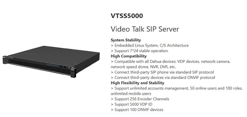Dahua VTS5000 sip server Dahua VTS5000 sip server
